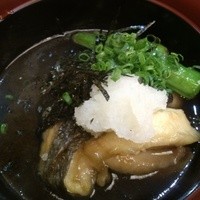 むとう - 