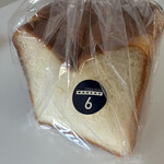 THE CITY BAKERY  - 