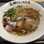 鯖の上にも三年 - 