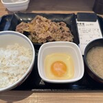 吉野家 - 