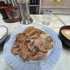お食事 まるやま - 