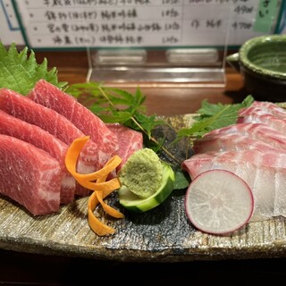 虎丸 - 料理写真: