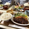 グリル きのん