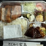 とんかつ宮島 - 