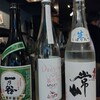 こうみんかん