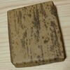 永井久慈良餅店 ラビナ店