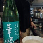こうみんかん - 