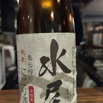 こうみんかん - 