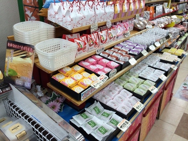 宮島サービスエリア上り線ショッピングコーナー 廿日市市役所前 平良 その他 食べログ 宮島サービスエリア上り線ショッピングコーナー 廿日市市役所前 平良 その他 食べログ
