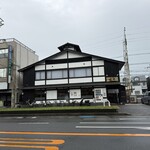 手打ちうどん 団平 - 