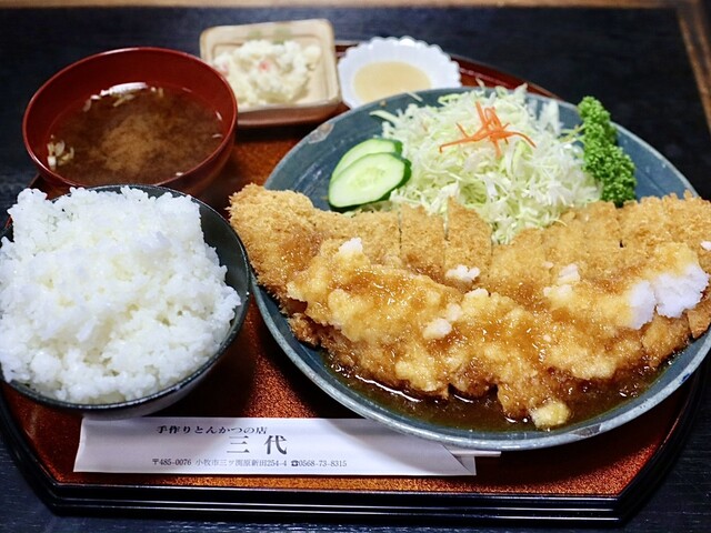 とんかつ三代 - 石仏/とんかつ | 食べログ