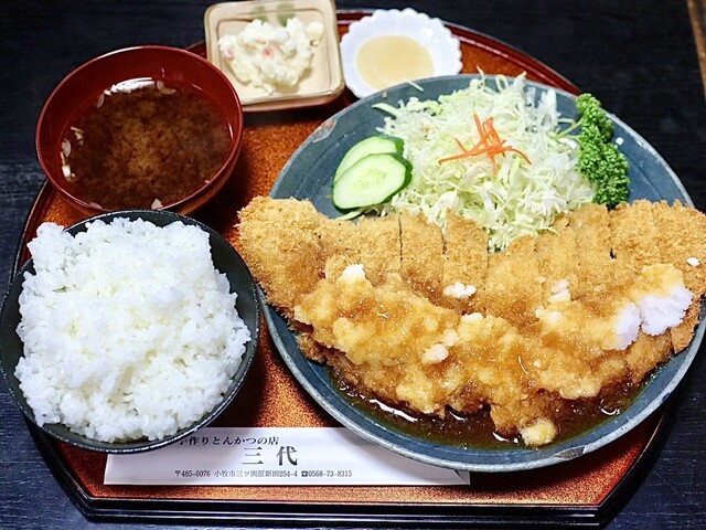 とんかつ三代 - 石仏/とんかつ | 食べログ