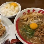 東大 - 