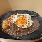 君のハンバーグを食べたい - 