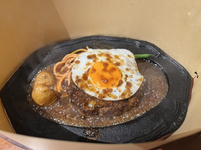 君のハンバーグを食べたい 渋谷店のご予約 - 渋谷/ハンバーグ | 食べログ