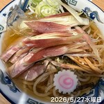 舎鈴 - 
