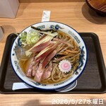 舎鈴 - 