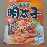 ウエルシア - 料理写真: