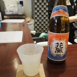 あきたくらす - ドリンク写真:稲とアガベ 交酒 花風（男鹿の地酒）