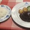 銀座洋食 三笠會館 - 