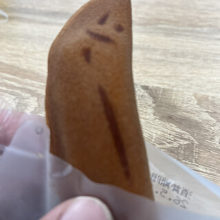 たねや_1