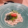 山水草木 - 