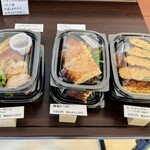生春巻き タイ料理 エムズ - 
