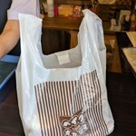 ベイク　オカジマ - ３円のレジ袋