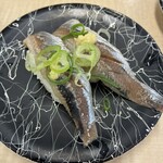 活魚寿司 - いわし