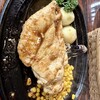 サンジェルマン - 若鶏の生姜焼き　1050円（税抜）
