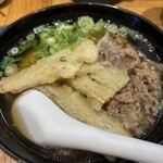 うどん平 - 