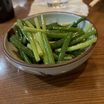 豊後 - 