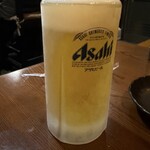 豊後 - 