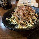豊後 - 