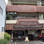 キャラバン - 