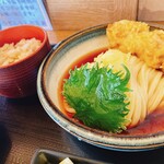 らんぷ若蔵 - 