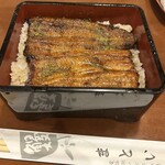 うなぎのまとい - 