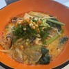 関山月麻辣湯