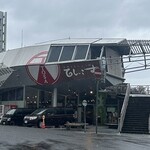 土佐せれくとしょっぷ てんこす - 