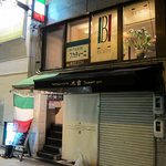 ブカティーニ - Ｂｕｃａｔｉｎｉ：店頭