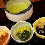 峯嵐堂 - 料理写真: