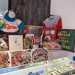 フィッシュ金梅 - 