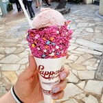Lappert's Hawaii - これはストロベリー