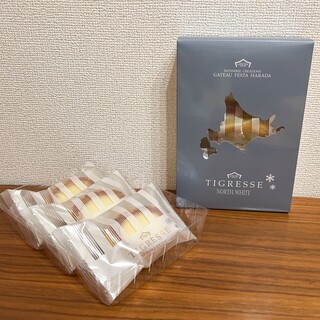 ガトーフェスタ ハラダ_0