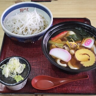 野村屋本店_0