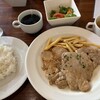オステリア ピテカントロポ - 