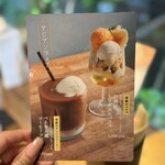 HAGI CAFE  - 