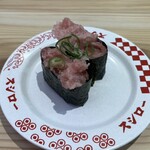 スシロー - ねぎまぐろ軍艦