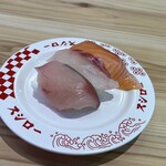 スシロー - 西日本限定鮮魚3貫盛り