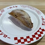 スシロー - のどぐろの炙り
